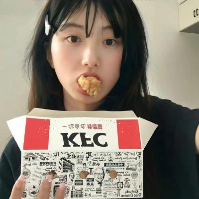 真相半白